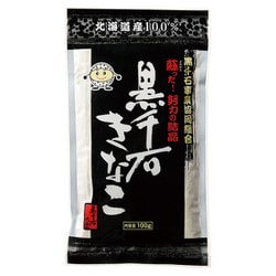 北海道産 黒千石きな粉 100g