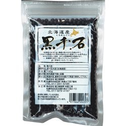 北海道産 黒千石大豆 150g