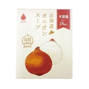 北海道オニオンスープ 24袋入