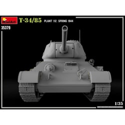 ヨドバシ.com - ミニアート MINI ART MA35379 1/35 T-34-85T-34-85 第