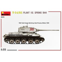 ヨドバシ.com - ミニアート MINI ART MA35379 1/35 T-34-85T-34-85 第