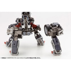 ヨドバシ.com - コトブキヤ KOTOBUKIYA MJ19X M.S.G モデリング