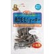 素のままジャーキー きびなご 50g