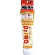 Dr.PRO サプリメントジェル 125g