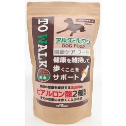 アルケールワン 800g