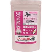 アルケールワンパウダー 90g