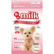 わんミルク 100g