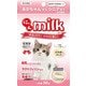 にゃんミルク 50g