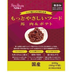 683795 [もっとやさしいフード 馬肉＆ポテト 400g]