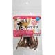 国産 鹿スペアリブ 30g