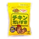 チキンだいすき 30g