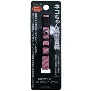 エスケープカラー ドットピンク