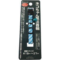 エスケープカラー ドットブルー