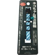 エスケープカラー ドットブルー