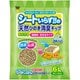 シートいらず！！の天然ひのき消臭チップ ひのきオイルプラス 6L