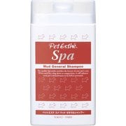 ペットエステ スパマッドゼネラルシャンプー 350ml