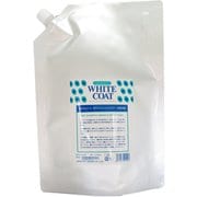 ミラクル ホワイトシャンプー （白毛犬用） 3L