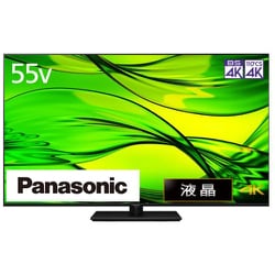 ヨドバシ.com - パナソニック Panasonic TH-55MX950 [VIERA（ビエラ