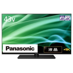 パナソニック Panasonic VIERA（ビエラ） MX900シリーズ 43V型 