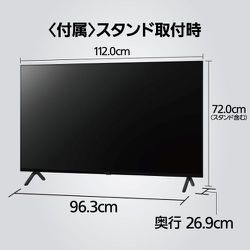 ヨドバシ.com - パナソニック Panasonic VIERA（ビエラ） MX800
