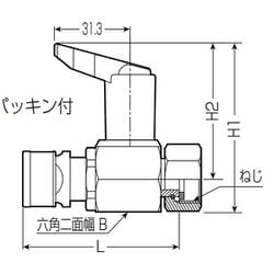 ユニオンアダプター ＜WU＞[未来工業]の通販 ｜ 配管部品.com