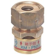 WU-20H-20 [Wタイプ継手 ユニオンアダプター ねじG3/4・架橋ポリエチレン管適合サイズ20 1個]