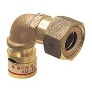 WUE-16H-20 [Wタイプ継手 曲がりユニオンアダプター90°ねじG3/4・架橋ポリエチレン管適合サイズ16 1個]