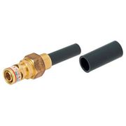 WSVP-16H [Wタイプ継手 HIVP接続アダプター HIVP管適合サイズ16/架橋ポリエチレン管適合サイズ16 1セット]
