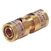 WS-13A [Wタイプ継手 ストレートジョイント 架橋ポリエチレン管適合サイズ13⇔13 1個]