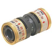 JS-13A [Wタイプ継手 Jスペック ストレートジョイント 架橋ポリエチレン管適合サイズ13⇔13 1個]