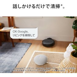 ヨドバシ.com - アイロボット iRobot i515860 [ロボット掃除機 ルンバ