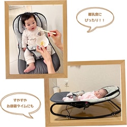 人気⭐︎ 永和 スヌーピーバウンサー　極美品 Amazon | 永和 スヌーピーバウンサー | バウンサー | ベビー