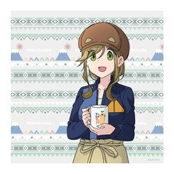 ゆるキャン△ YURUCAMP△BASE ハンドタオル あおい [キャラクターグッズ]