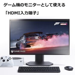 ヨドバシ.com - NEC エヌイーシー PC-A2355GAB [デスクトップパソコン