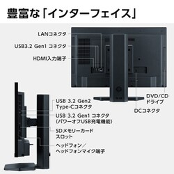 ヨドバシ.com - NEC エヌイーシー PC-A2355GAB [デスクトップパソコン