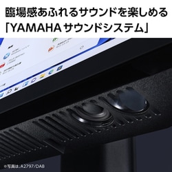 ヨドバシ.com - NEC エヌイーシー PC-A2355GAB-YC [デスクトップ
