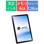 タブレットPC/LAVIE Tab T09/9型/Helio G80/メモリ 4GB/ストレージ 128GB/Android 12/アークティックグレー PC-T0975GAS
