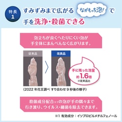 ヨドバシ.com - Kaoプロフェッショナル 花王プロフェッショナル ヨドバシ.com - Kaoプロフェッショナル 花王プロフェッショナル