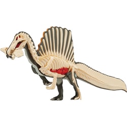 スピノサウルス復元パズル [対象年齢：6歳～]