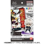 ゆるすた 地獄楽 [コレクショントイ]