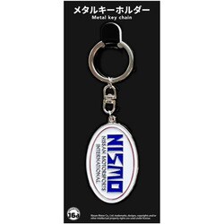 ヨドバシ.com - ジュウロクホウイ NISSAN メタルキーホルダー NISMO