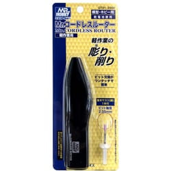 GT01 Mr.コードレスルーター [プラモデル用工具]