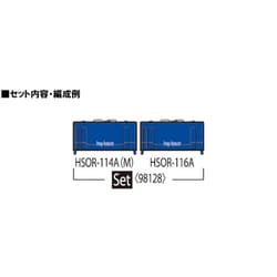 ヨドバシ.com - トミックス TOMIX 98128 Nゲージ 完成品 肥薩