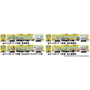 328230 鉄道コレクション JRキハ125（ロマンシング佐賀列車）4両セットA [鉄道模型]