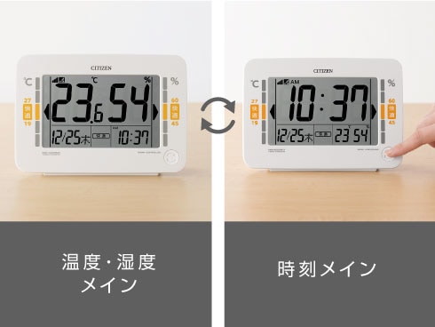ヨドバシ.com - シチズン CITIZEN 電波時計 デジタル 温度湿度計 ヨドバシ.com - シチズン CITIZEN 電波時計 デジタル 温度湿度計
