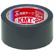 気密テープ 幅50mm×20m巻 黒 1巻 KMT-20