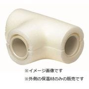 DPT-H20-10 [保温材付チーズ 保温材のみ チーズDPT-20用 10個]