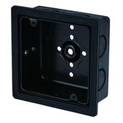 MTKB-MA3CSN [耐火遮音スタットレットボックス 中型四角/浅型 台座なし 1個]