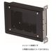 MTKB-3CSWCSN [耐火遮音スイッチボックス 台座なし 3ヶ用 1個]