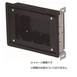 MTKB-3CSWCSN [耐火遮音スイッチボックス 台座なし 3ヶ用 1個]